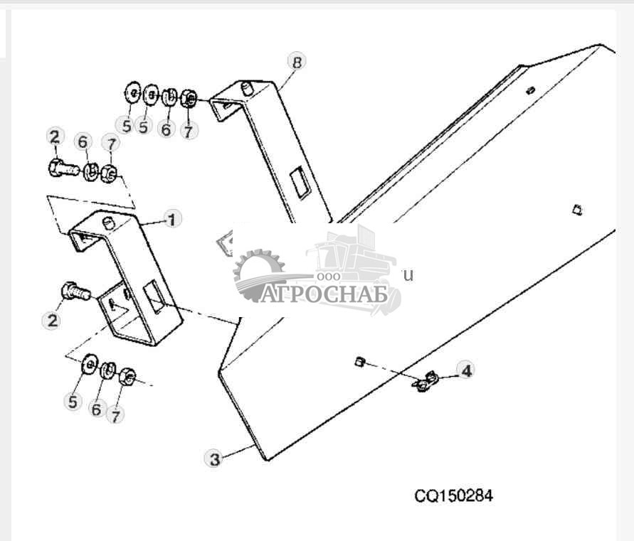 Platform Transmission 